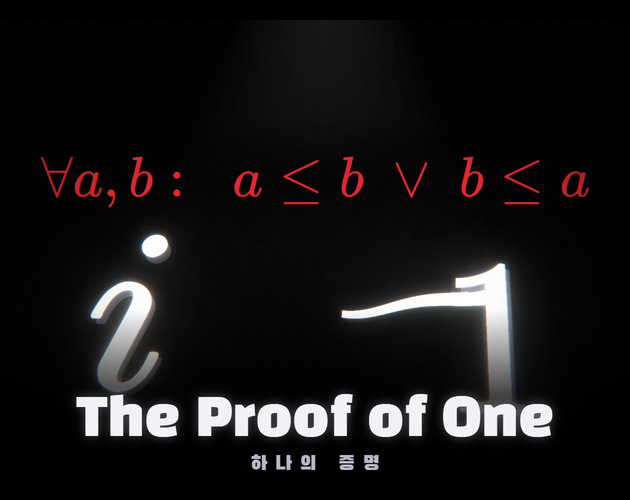 The Proof of One — cover by RosseccuStudio